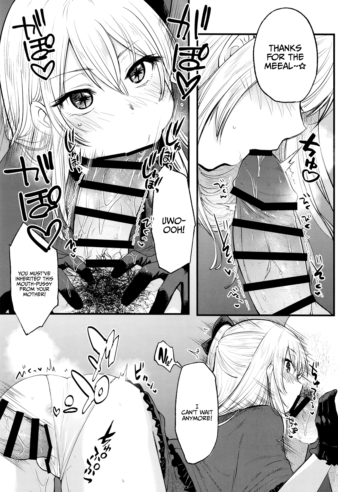 Hentai Manga Comic-Omanko 2-Read-6